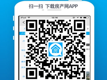 1604125038533464.jpg index_ada1578559711139.jpg