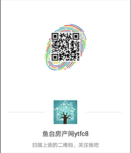 1604125287590309.png 魚(yú)臺(tái)微博1.png